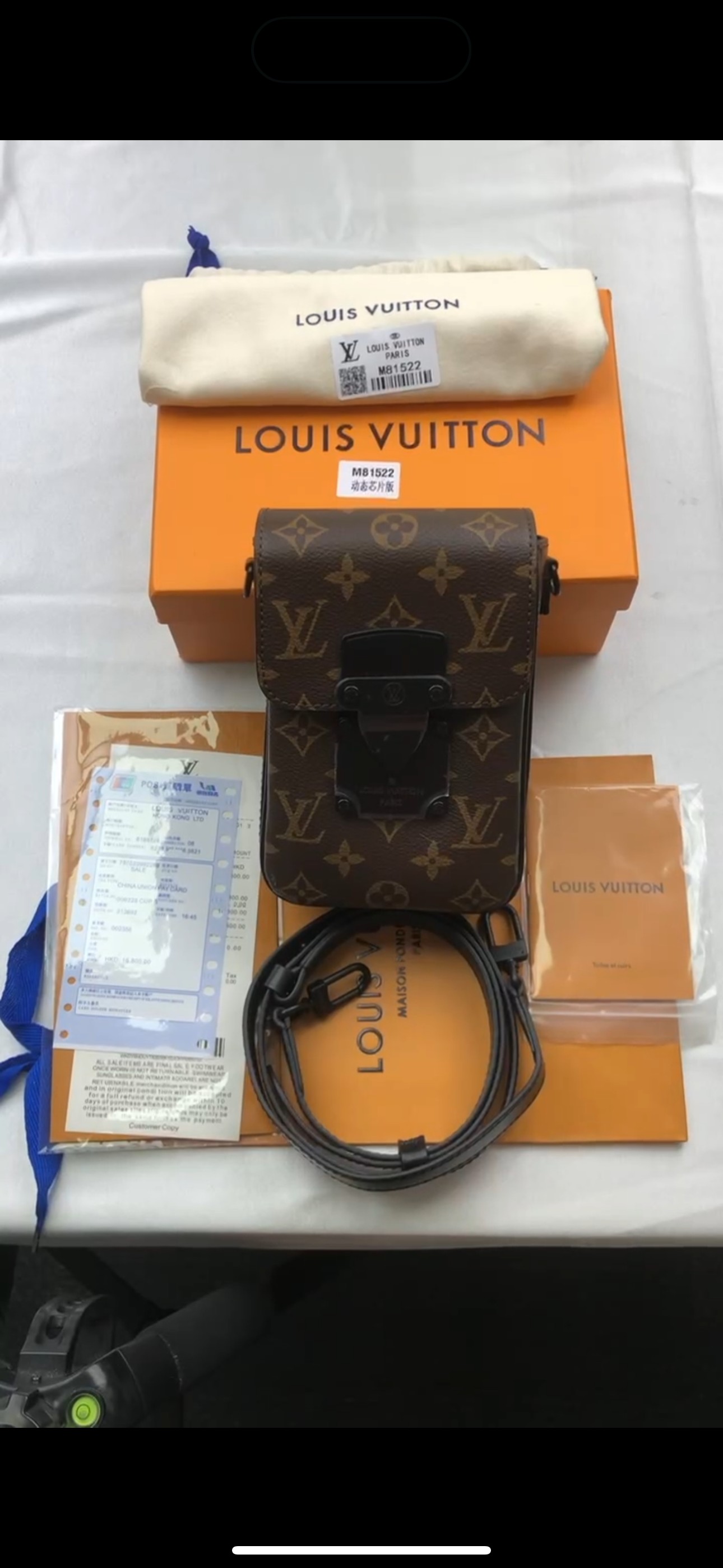 LV