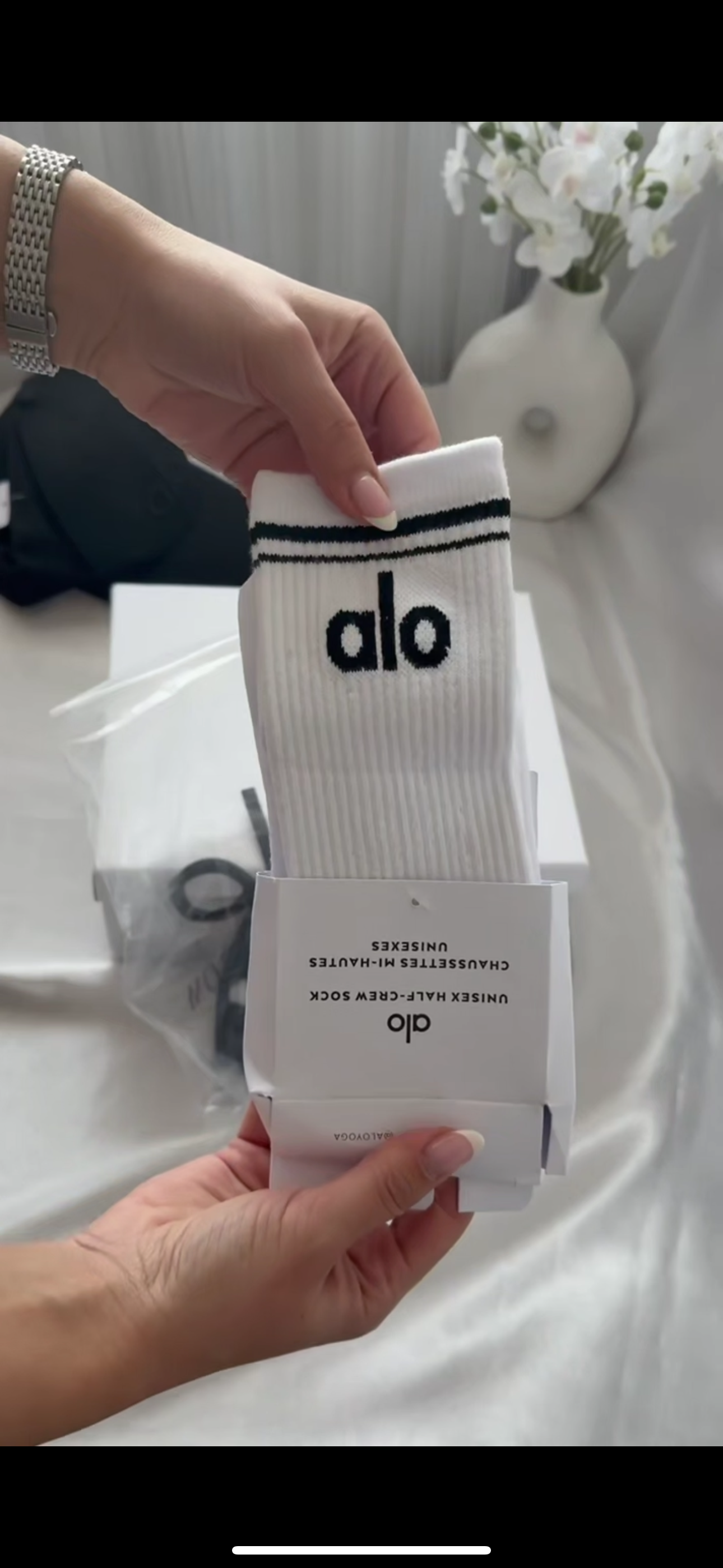 ALO