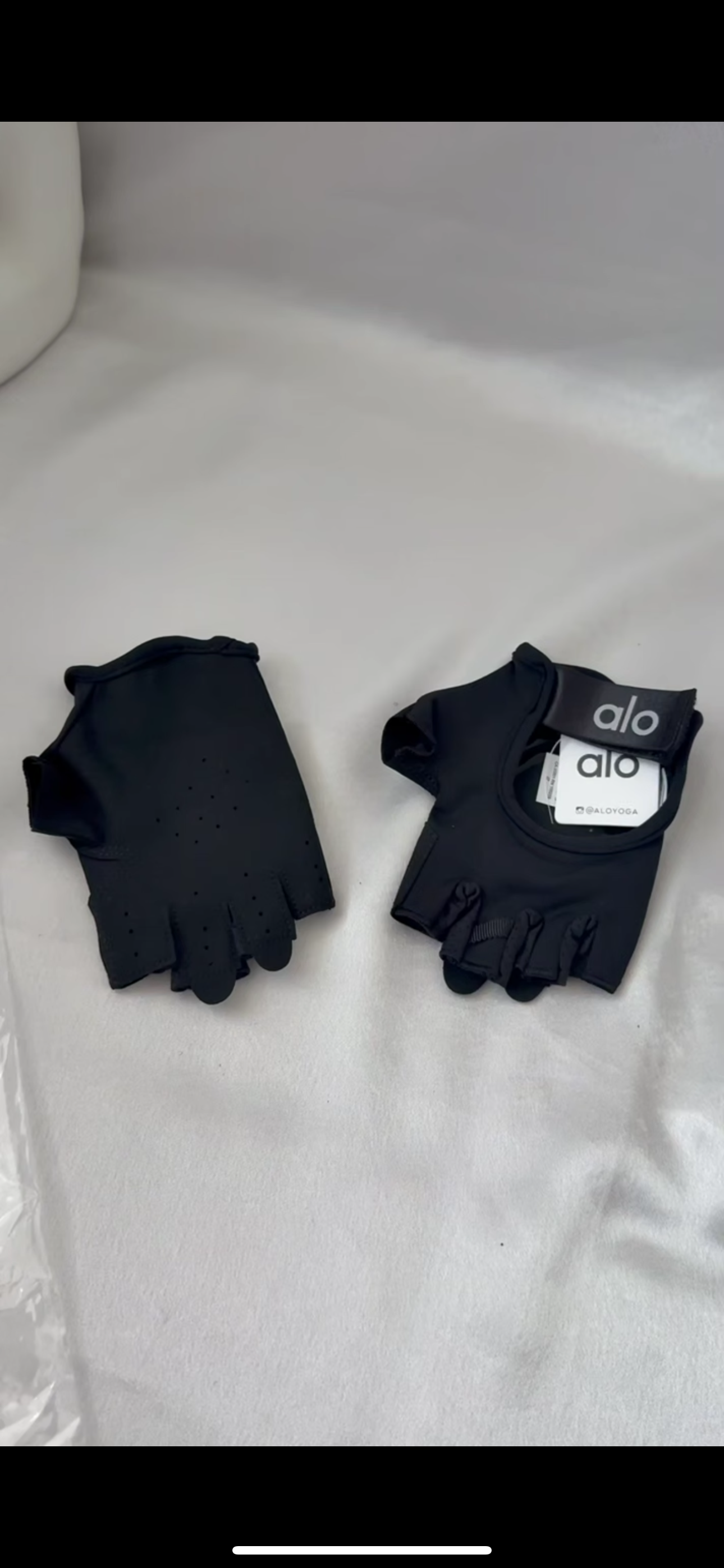 ALO